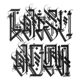 Jaisu - Athens of the North Beat Tape 1LP