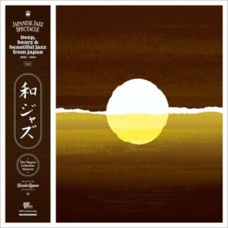 Wajazz: Japanese Jazz Spectacle Vol.1 2LP