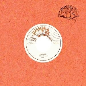 Early B - Imitator 1LP