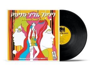 Akasaka Soul Funk 1969-1977 1LP