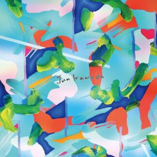 Jun Kamoda - Jun Kamoda 2LP