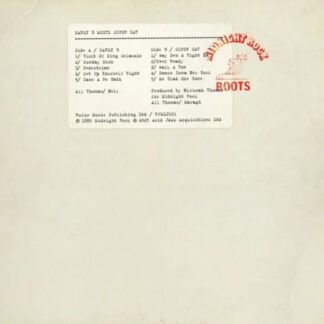 Early B & Super Cat - Early B Meets Super Cat 1LP