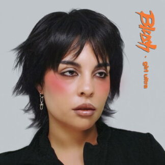 Girl Ultra - Blush 1LP