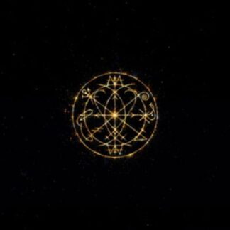 Droeloe - Art Of Change 1LP