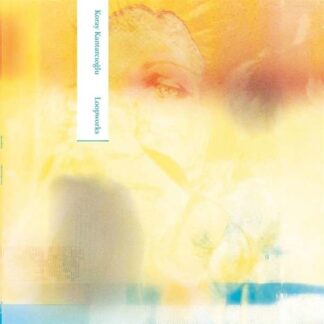 Koray Kantarcioglu - Loopworks 1LP