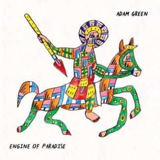 Adam Green - Engine of Paradise 1LP