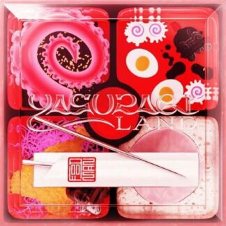 Foodman - Yasuragi Land 1LP