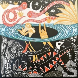 YAZZ AHMED - LA SABOTEUSE (YELLOW COLOURED VINYL)