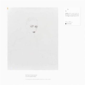 Haino,keiji & Hayward,charles - Loss Permitted to Open Eyes for but Three Hours 1LP