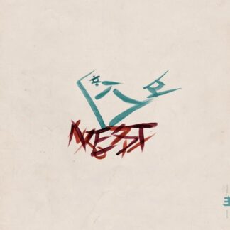 Sun-Mi Hong - Fourth Page: Meaning Of A Nest 1LP