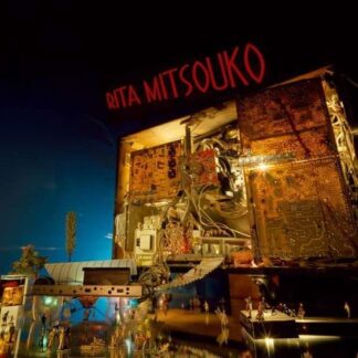 Les Rita Mitsouko - Rita Mitsouko 2LP
