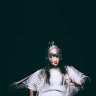 Karyyn - Quanta Series 1LP