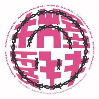 WORKING MENS CLUB - Minsky Rock Megamix II