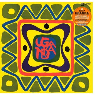 Akira Ishikawa & Count Buffaloes - Uganda (Dawn Of Rock) 1LP