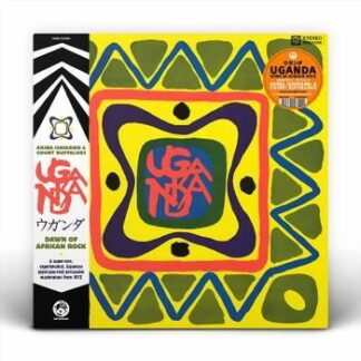 Akira Ishikawa Count Buffalo - Uganda Dawn of African Rock 1LP