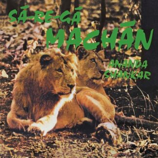 Ananda Shankar - Sa-Re-Ga Machan 1LP