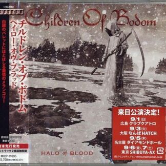 Children of Bodom - Halo of Blood 1LP