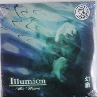 Illumion - The Waves 1CD
