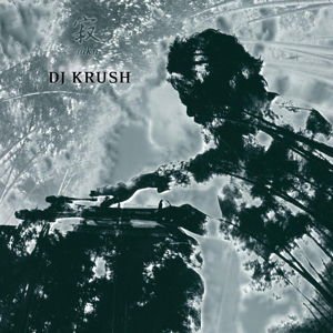 Dj Krush - Jaku 2LP