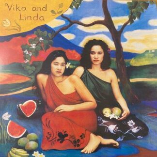 Vika and Linda - Vika & Linda (Green Vinyl Pressing) 1LP