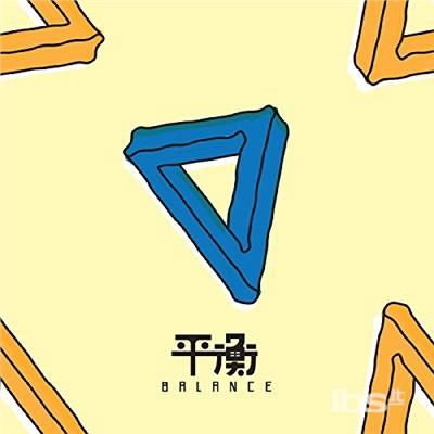 Elephant Gym - Balance 1LP