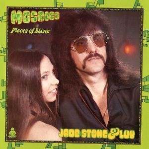 Jade & Luv Stone - Mosaics / Pieces Of Stone (Multi-Colored Vinyl) 1LP