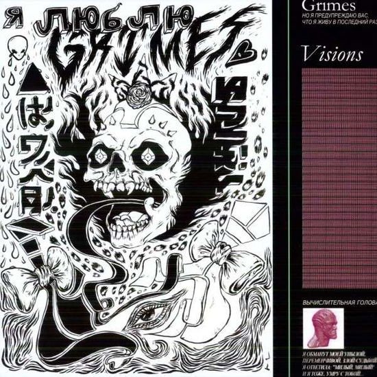 GRIMES - VISIONS 1LP HER DEBUT ALBUM VISIONS PULLS MOST NOTABLY FROM R&B,