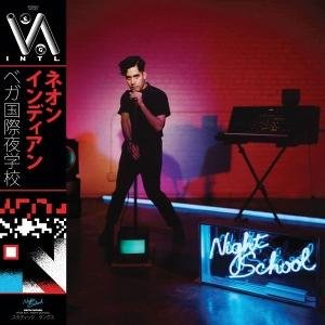 Neon Indian - Vega Intl. Night School (Blue Dream Splash Vinyl) 2LP