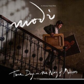 Modi - Modigliani: Three Days On The Wing Of Madness - Original Soundtrack 2LP