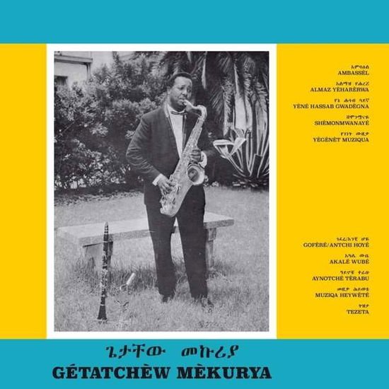 Getatchew Mekurya - Ethiopian Urban Modern Music Vol.5 (Ethiopiques) 1LP