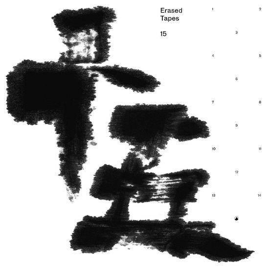 Erased Tapes (15 Years) 3LP