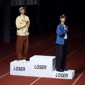 Rizzle Kicks - Competition Is For Losers (Gold Vinyl) 1LP