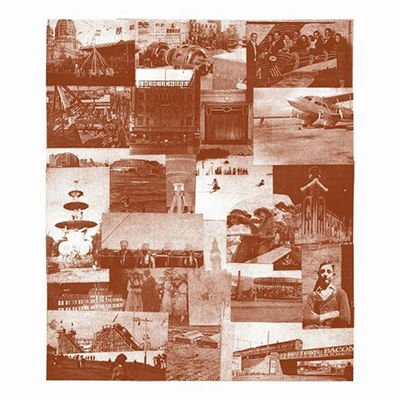 Hydroplane - Hydroplane 1LP