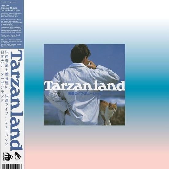 Daisuke Hinata - Tarzanland 1LP