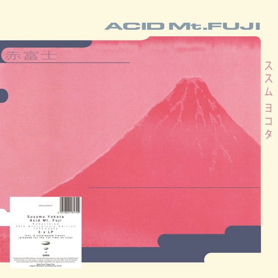 Susumu Yokota - Acid Mt. Fuji 3LP