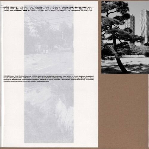 Masako Ohta & Matthias Lindermayr - Nozomi 1LP