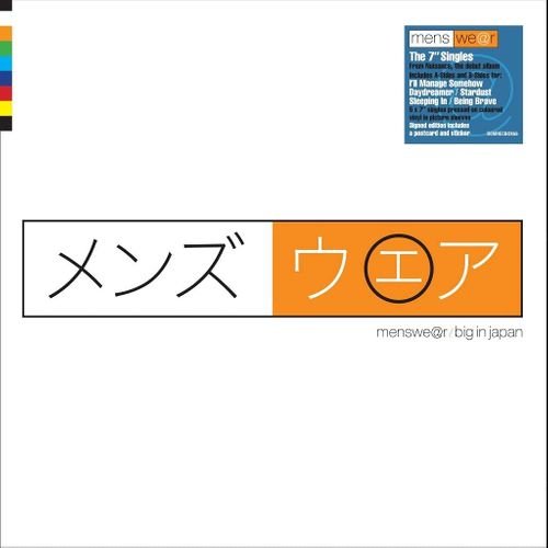 Menswear - Big In Japan 5LP
