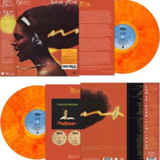 Travis Biggs - Solar Funk (140G 'Solar Speckle' marbled translucent vinyl) (RSD 2024) 1LP