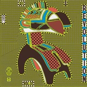 Music For A Revolution Vol 1 - Guinea's Syliphone Recording Label (1967-1973) 2LP