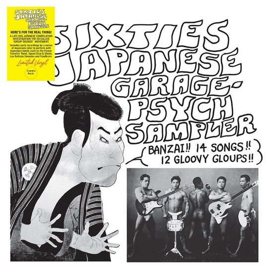 Compilation - Sixties Japanese Garage-Psych Sampler 1LP