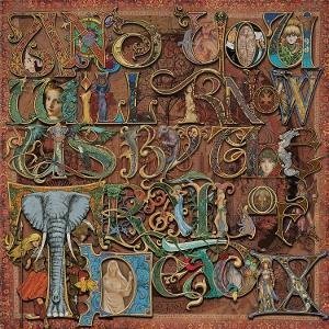 ...AND YOU WILL KNOW U... - IX 1LP