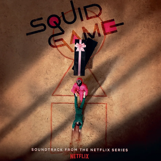Jung Jaeil - Squid Game 2LP