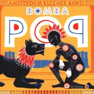 Amsterdam Klezmer Band - Bomba Pop 1LP