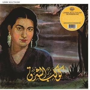 Umm Kulthum - The Twinkling Star (Blue Vinyl) 1LP