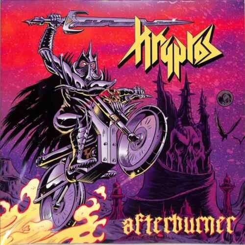 Kryptos - Afterburner (Yellow Vinyl) 1LP