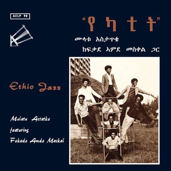 Mulatu Astatke - Ethio Jazz 1LP