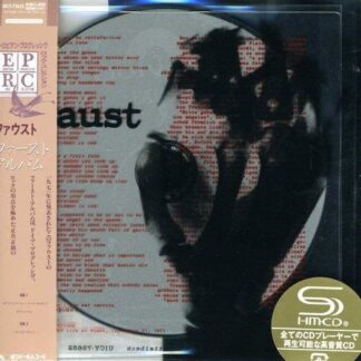 Faust - Faust 1LP
