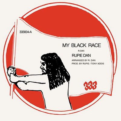 Rupie Dan - My Black Race 1LP