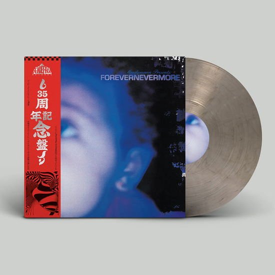 Moodymann - Forevernevermore 2LP