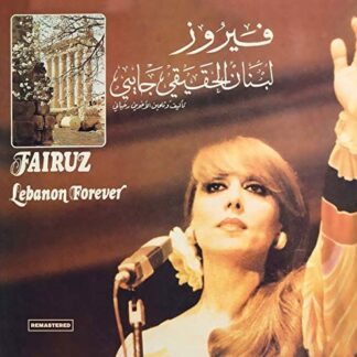 Fairuz - Lebanon Forever 1LP
